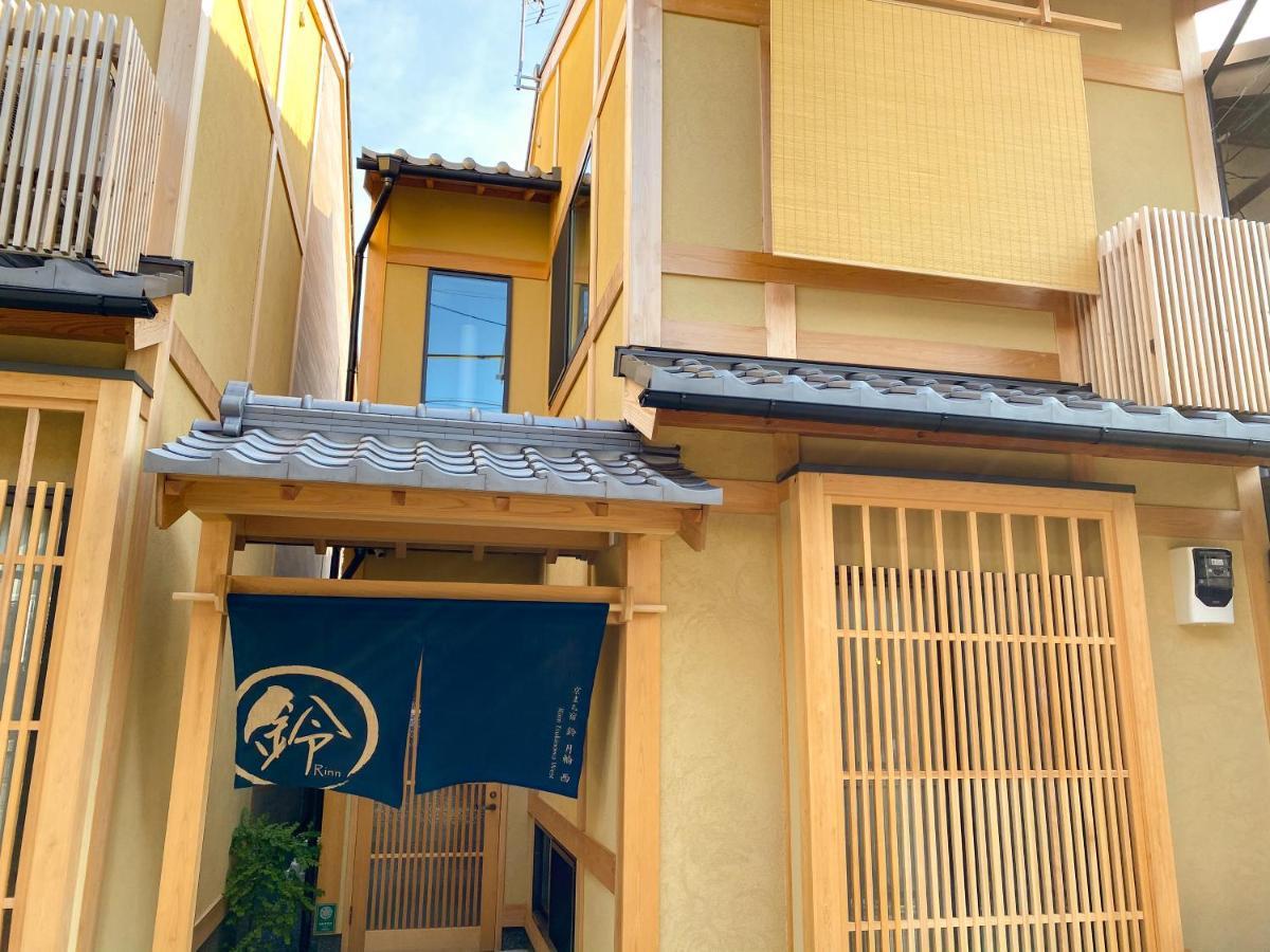 Rinn Tsukinowa Kyōto Exterior foto