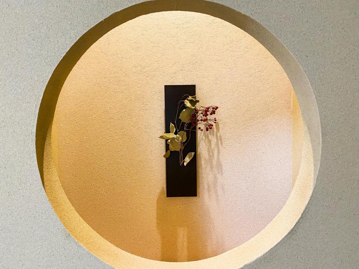 Rinn Tsukinowa Kyōto Exterior foto