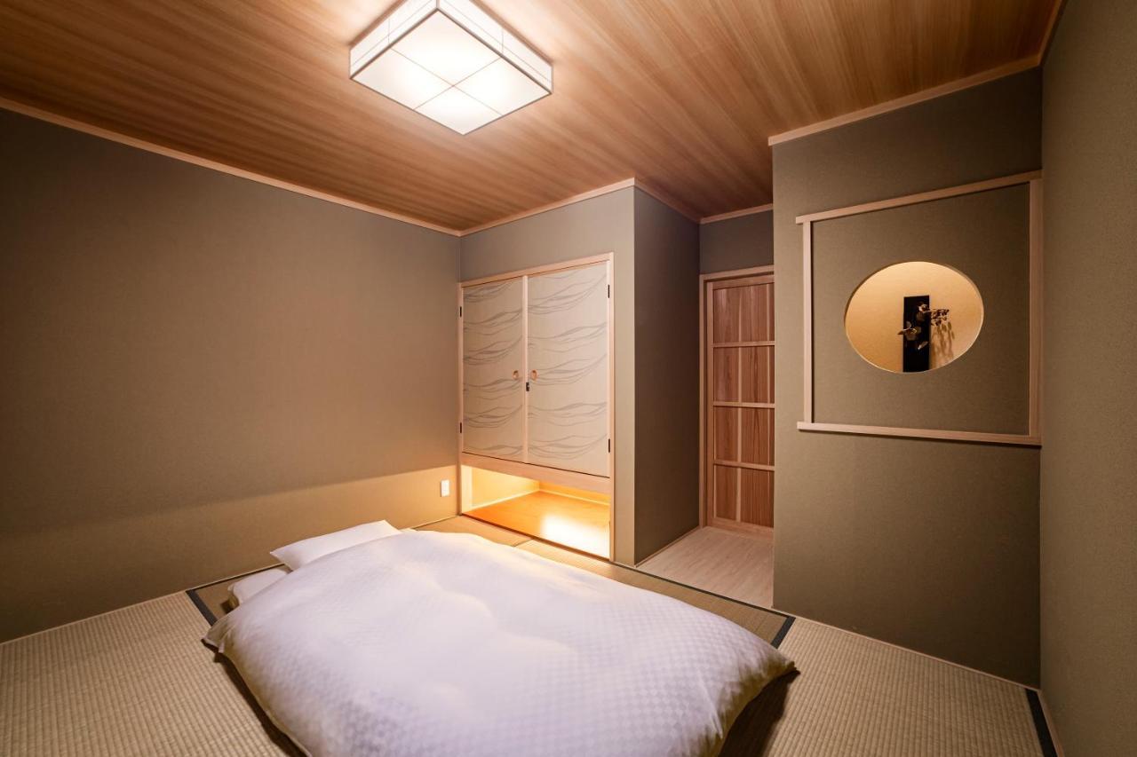 Rinn Tsukinowa Kyōto Exterior foto