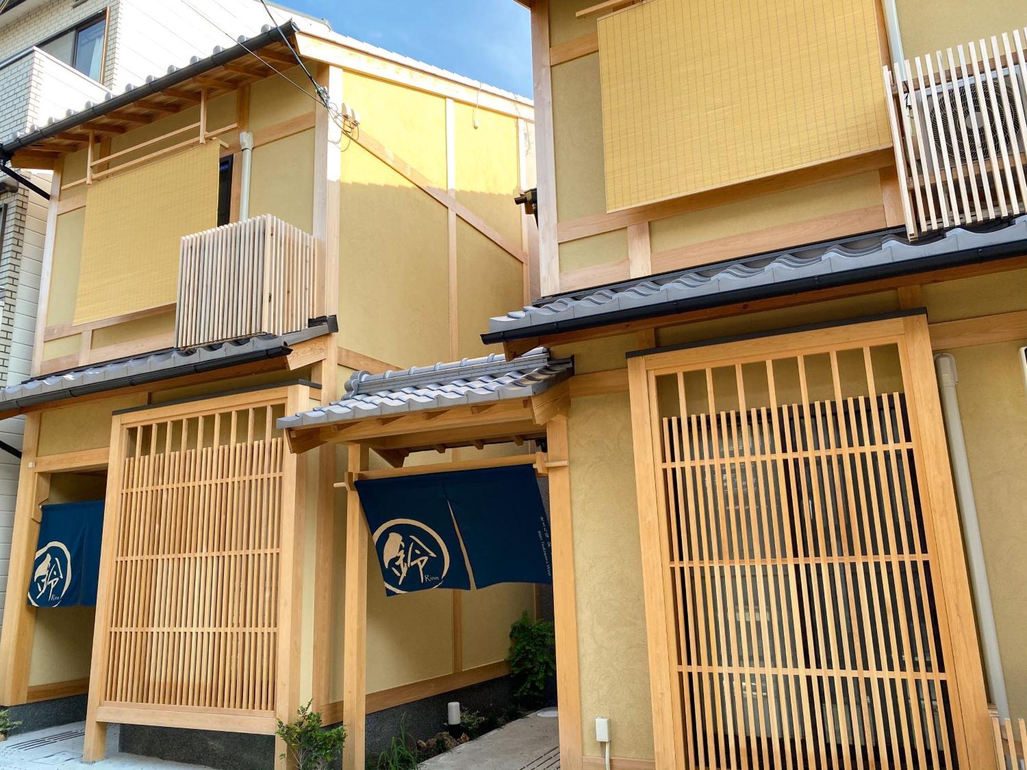 Rinn Tsukinowa Kyōto Exterior foto